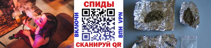БУТИРАТ BDO 33% наркошоп гидра ТОР Новое Девяткино