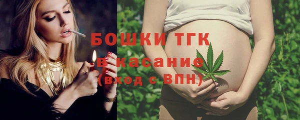 таблы Новый Уренгой