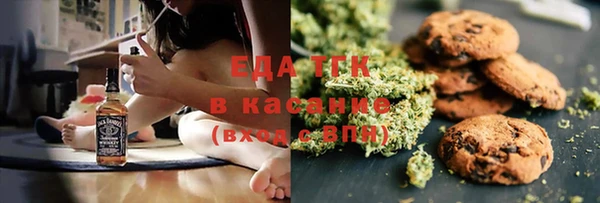прущая мука Орехово-Зуево