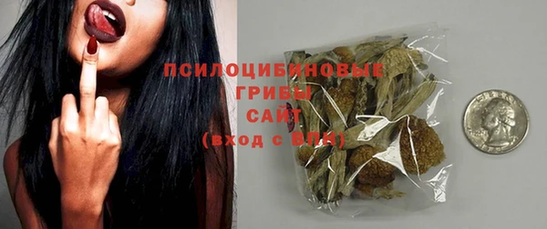 прущая мука Орехово-Зуево