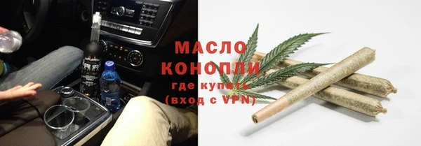 mdma Мегион