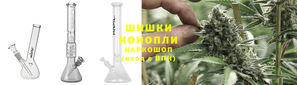 гидропоника Алексеевка