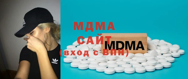 прущая мука Орехово-Зуево