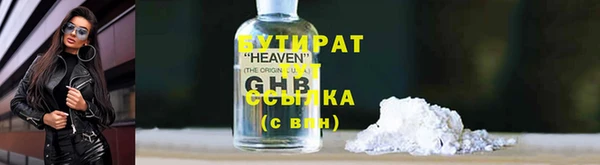 a pvp Алексин