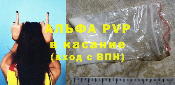 дмт Щучье