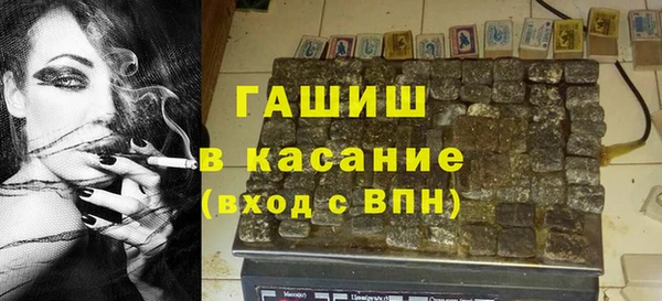mdma Мегион