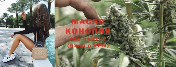 прущие крисы Артём