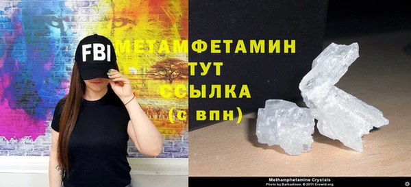 твердый Долгопрудный