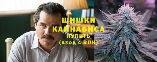 mdma Мегион
