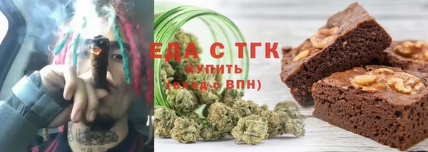 прущие крисы Артём