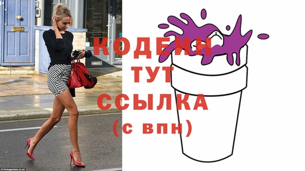 прущая мука Орехово-Зуево