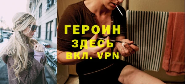 круглые Щигры