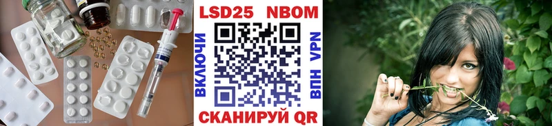 Лсд 25 экстази ecstasy  кракен ONION  Новое Девяткино 